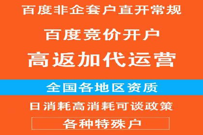 视频信息流广告：从策划到执行的完整流程