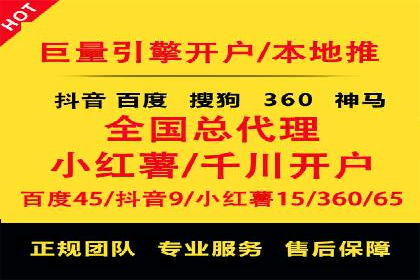 如何利用SEM提升品牌知名度——以某知名企业的成功经验为例